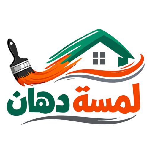 lamsatdihan.com